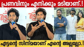 Dhyan Sreenivasan About Varshangalkku Shesham And Pranav Mohanlal  Dhyan Sreenivasan Press Meet [upl. by Eibloc153]