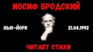 ИОСИФ БРОДСКИЙ ЧИТАЕТ СТИХИ Видео  JOSEPH BRODSKY recites poetry Video [upl. by Edlyn]