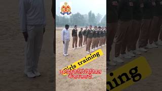 Up police training  up police cut off  up police physical date uppolice army shorts viralvideo [upl. by Calisa]