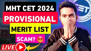 🔴 ENGINEERING PROVISIONAL MERIT LIST SHOCKING RESULT 😡  LIVE CHECKING [upl. by Eedyah652]