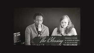 The Blessing  Rebekah Dawn amp Allan Sucre Swahili Cover [upl. by Llacam]