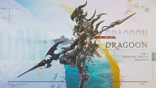 FFXIV Dawntrail Dragoon Job Actions [upl. by Blader956]