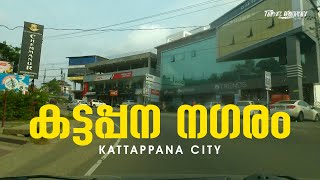 KATTAPPANA CITY IDUKKI [upl. by Aihsenor]