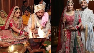 ritu rattewal mam wedding video  ritu mam husband lifestyle and name [upl. by Eleanor429]