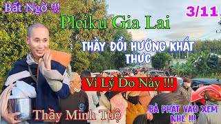 Thầy Minh Tuệ Đổi Hướng Khất Thực Lý Do Này Bà Phật Bạch Cốt Tinh Vào Xem Nhé [upl. by Nhguavahs]