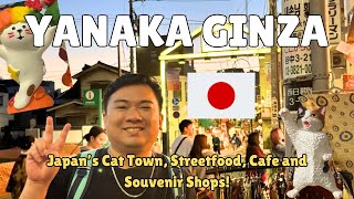 Exploring Yanaka Ginza 🇯🇵 Tokyo Street food cat town and cafe yanaka tokyoeats tokyotravel [upl. by Nylhtac]