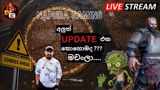 SRI LANKA Napura Gaming PUBG MOBILE GAME PLAY 🥰 [upl. by Ettevad]