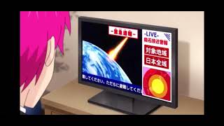 The Disastrous Life of Saiki K Reawakened Episode 6 English dubbed Saiki gets his powers back [upl. by Tallu]