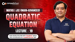 19 Quadratic Equation  Common root condition  IIT JEE Main by Mohit Tyagi [upl. by Ahiel]