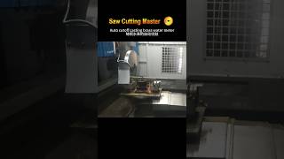 Automatic cutoff casting brass water meter cutoffsaw brass casting watermeter [upl. by Vernor32]