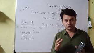 FYBA Compulsory English Unit 1 Engine Trouble by R K Narayan [upl. by Hselin]