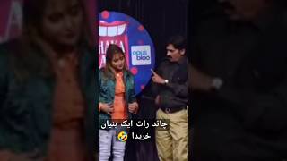 Shakeel siddiquis Superb stand up full comedy public Dimand [upl. by Hawkie]