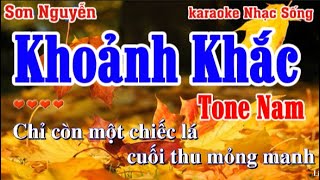 KHOẢNH KHẮC KARAOKE  TONE NAM  SƠN NGUYỄN  SÁNG TÁC TRƯƠNG QUÝ HẢI  GIỌNG MI TRƯỞNG [upl. by Weiser191]