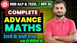 RAILWAY EXAM 202425  All Advance Question Railway [upl. by Glimp]