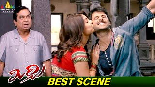 Richa Langellas Pelli Choopulu Comedy Scene  Mirchi  Prabhas  Brahmanandam  Telugu Movie Scenes [upl. by Conlan334]