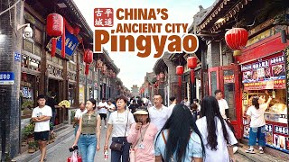 Walk China 4K  Pingyao Ancient City Street Walking  Jinzhong Shanxi Province [upl. by Sidra803]