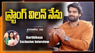 Hero Karthikeya Exclusive Interview  Raja Vikramarka Spl  Greatandhra [upl. by Nyrmak]