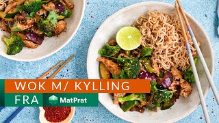 Wok med kylling og nudler  MatPrat [upl. by Chick]