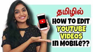 📱Beginner’s Complete Editing Guide  Inshot App Tutorial  How to edit YouTube Videos in Tamil [upl. by Ahtelat518]