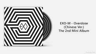 Full Album EXOM  Overdose [upl. by Thacker462]