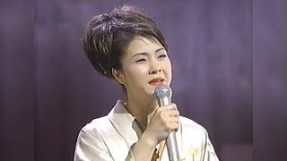 女のためいき  坂本冬美 負心的人 原曲 HD [upl. by Wilone139]