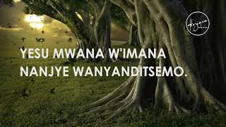 Uyu mubumbe wacu Lyrics by Hoziana choir ADEPR Nyarugenge [upl. by Anitsrik]