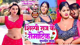 Tuntun yadav super hit bhojpuri Trendig Promade Parmi Latest videos song bhojpuri 2024 new videos [upl. by Hrutkay]