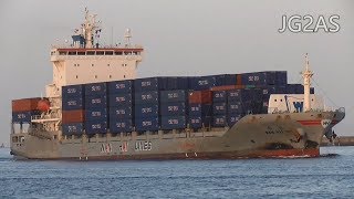 Shipspotting Japan  MV WAN HAI 101コンテナ船 Container ship 萬海航運 大阪港 2018NOV [upl. by Kcirddes]