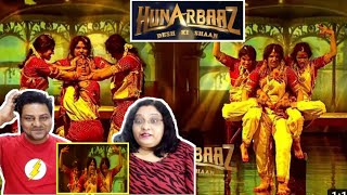 Hunarbaaz Mega Audition Main Monjolika Ke Horror Dance se Judge Hue Scary  B Unique  REACTION [upl. by Birkner]