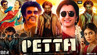 Peeta Full Movie In Hd 1080 in Hindi Dubbed how to download Rajinikanat New Action Movie 2019 [upl. by Stephannie]