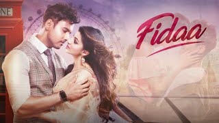 ফিদা Fidaa Full Bengali Movie Review and Facts Yash Dasgupta and Sanjana Banerjee [upl. by Enerak6]