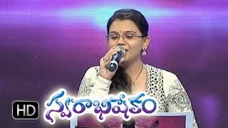 Jeevamu Neeve Kada Deva Song  Pranavi Performance in ETV Swarabhishekam  27th Sep 2015 [upl. by Kemppe947]