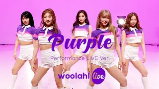 4K wooah우아의 “Purple” Performance LIVE Ver│청량돌 우아가 만들어갈 보랏빛 세상💜 it’s KPOP LIVE 잇츠라이브 [upl. by Letsirhc]