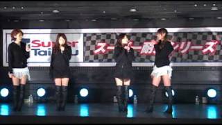 SUPER TAIKYUイメージガール2010 JUICY No5 [upl. by Torrie]