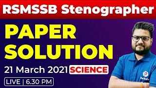 RSMSSB Stenographer  Paper solution  21 March 2021 [upl. by Hadwin]