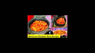 Mexican Chicken Rice Recipe  Mexican Chicken Rice  By Village Kitchen Cooking [upl. by Alveta637]