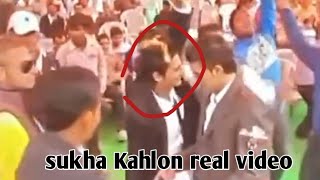 SukhaKahlonRealDanceVideo sukhakahlon SharpShooterBhai [upl. by Naesyar528]