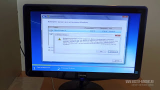 Как установить Windows 7 с сохранением файлов [upl. by Jasik]