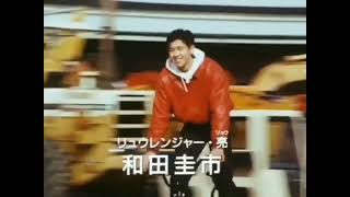 Dairanger Opening With DBZ Kai Verison 3 [upl. by Ng]