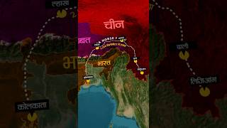 What is the Tea Horse Road  Amrit Sir  Map in Short  StudyIQ IAS Hindi [upl. by Adnahcir]