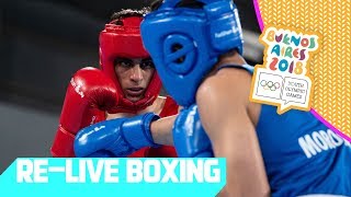 RELIVE  Day 12 Boxing  Youth Olympic Games 2018  Buenos Aires [upl. by Sharona]