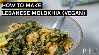 Molokhia Easy Vegan Jute Mallow Leaves Recipe  ملخية لبنانية  ملوخية بالزيت [upl. by Milburr593]