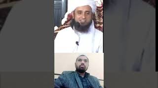 Mulana Tariq Masood Deen ka ojala [upl. by Louanna713]