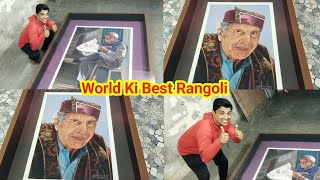 World Ki Best Rangoli quot RATAN TATA JI quot🙏  Bhavin Patel Vlogs [upl. by Alyam]