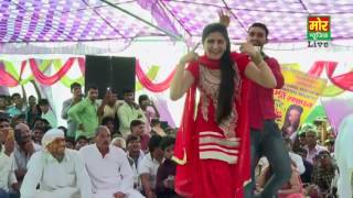 Kharbuje Si Teri Jawani Sapna Chaudhary Latest Dance  Mor Music Harvanyi [upl. by Hachman226]