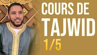 COURS DE TAJWID 15  Pr Rachid ELJAY [upl. by Nywrad238]