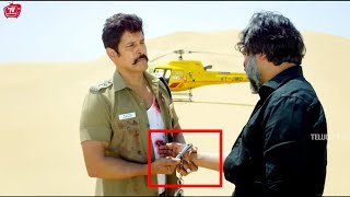 Vikram Blockbuster Movie Climax Action Scene  TeluguVideoZ [upl. by Anipsed]