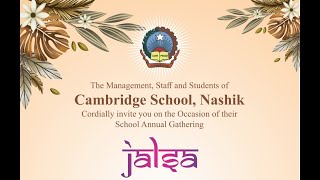 CAMBRIDGE SCHOOLNASHIK [upl. by Lihp]