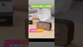 H321 FM Radio Clock [upl. by Omar932]