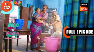 Rajeshs Fortune  Wagle Ki Duniya  Ep 732  Full Episode  5 Aug 2023 [upl. by Porche]